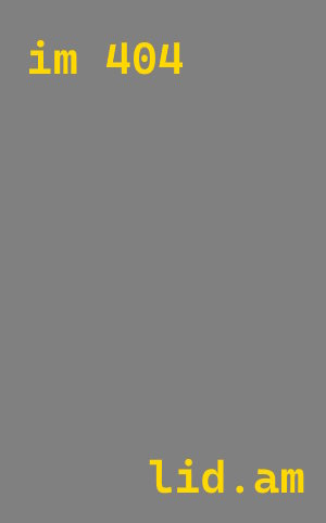 Плазменная резка металла в Дагестанских Огнях от 568 руб.